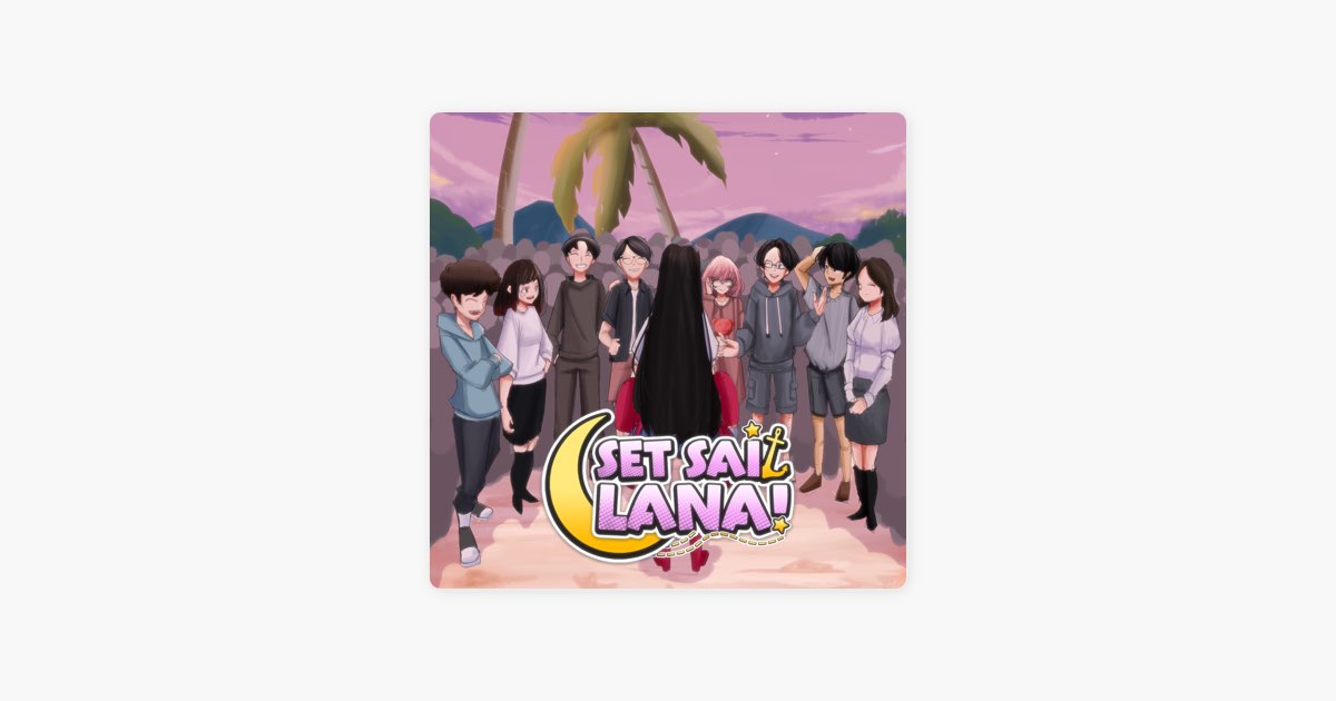 Set Sail Lana! cover art